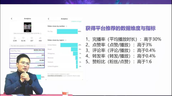 海草哥.jpg
