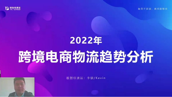 微信图片_202201121609035.jpg