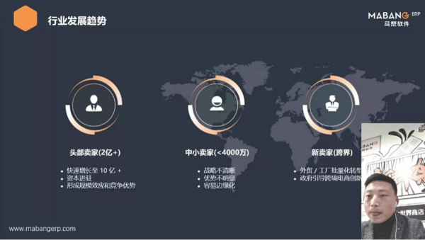 赖凌越.jpg